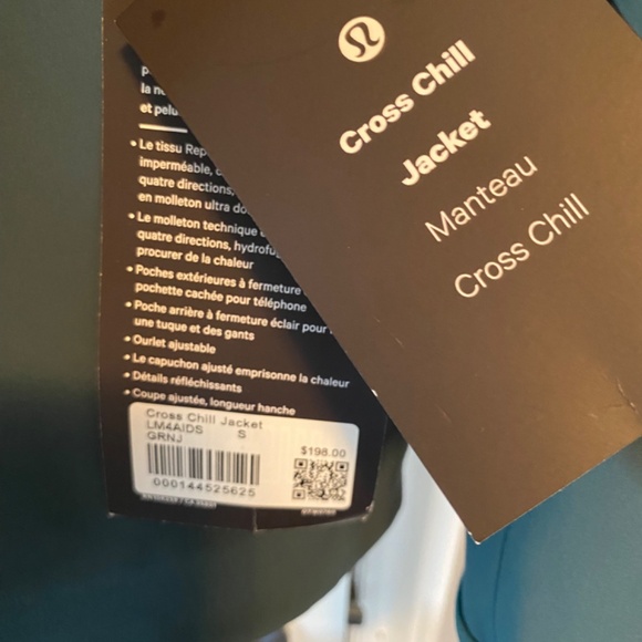 LuluLemon Authentic Cross Chill Jacket - Picture 3 of 4